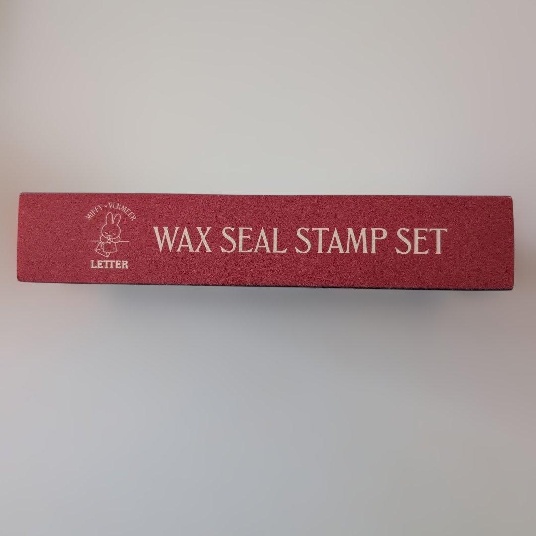 フェルメール17世紀オランダ絵画展限定レア未開封ミッフィーシーリングセット