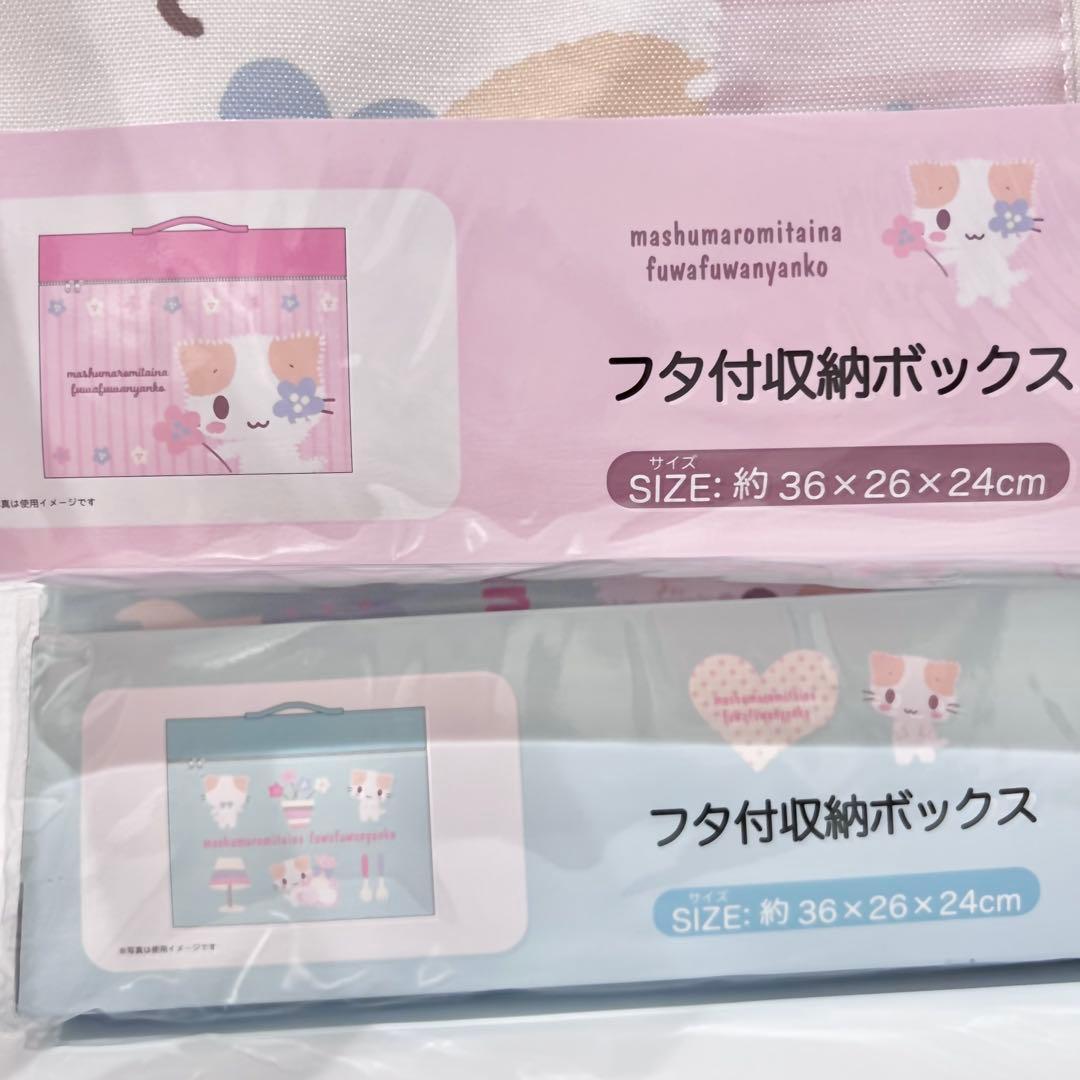 ♡新品♡レア マシュマロみたいなふわふわにゃんこ 6点 サンリオ 収納 ポーチ