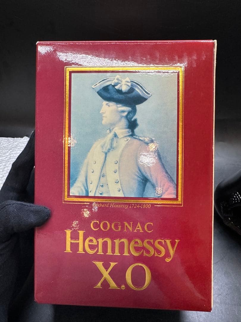 Hennessy X.O. 700ml 箱入り