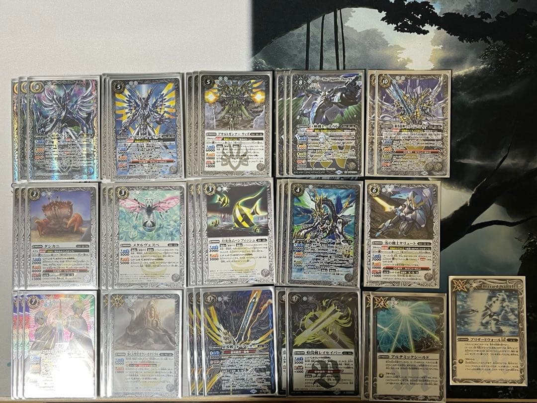 バトスピ　デッキ　まとめ売り