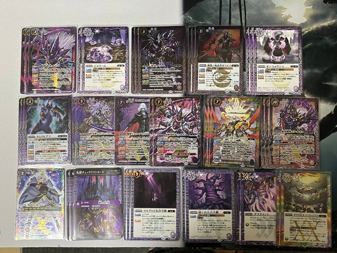 バトスピ　デッキ　まとめ売り