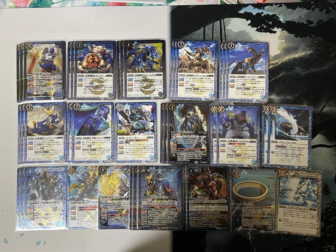 バトスピ　デッキ　まとめ売り