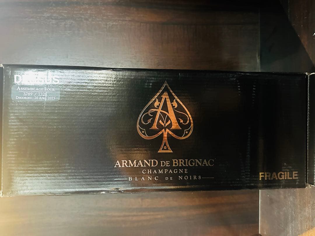 アルマンドブリニャック.ブランドノワール