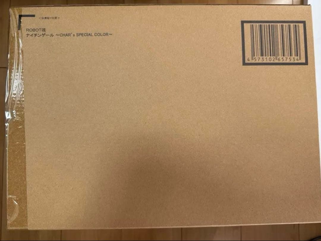 ROBOT魂 ナイチンゲールCHAR'S SPECIAL COLOR 2個セット