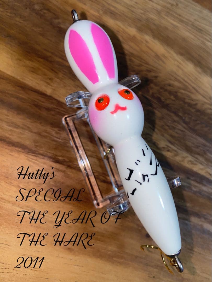 白黒ハトリーズ　　干支　2011年　ウサギ　卯　ザ・ヘアー　新品未使用　白