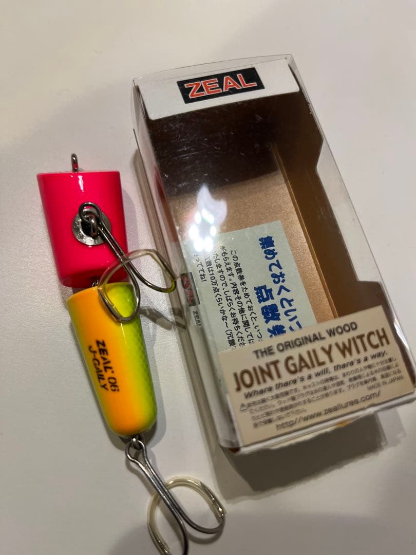 【ZEAL】ズイール ジョイント ゲイリーウィッチ