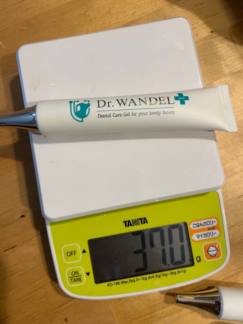 ドクターワンデル　Dr. WANDL デンタルケア用ジェル 3本セット