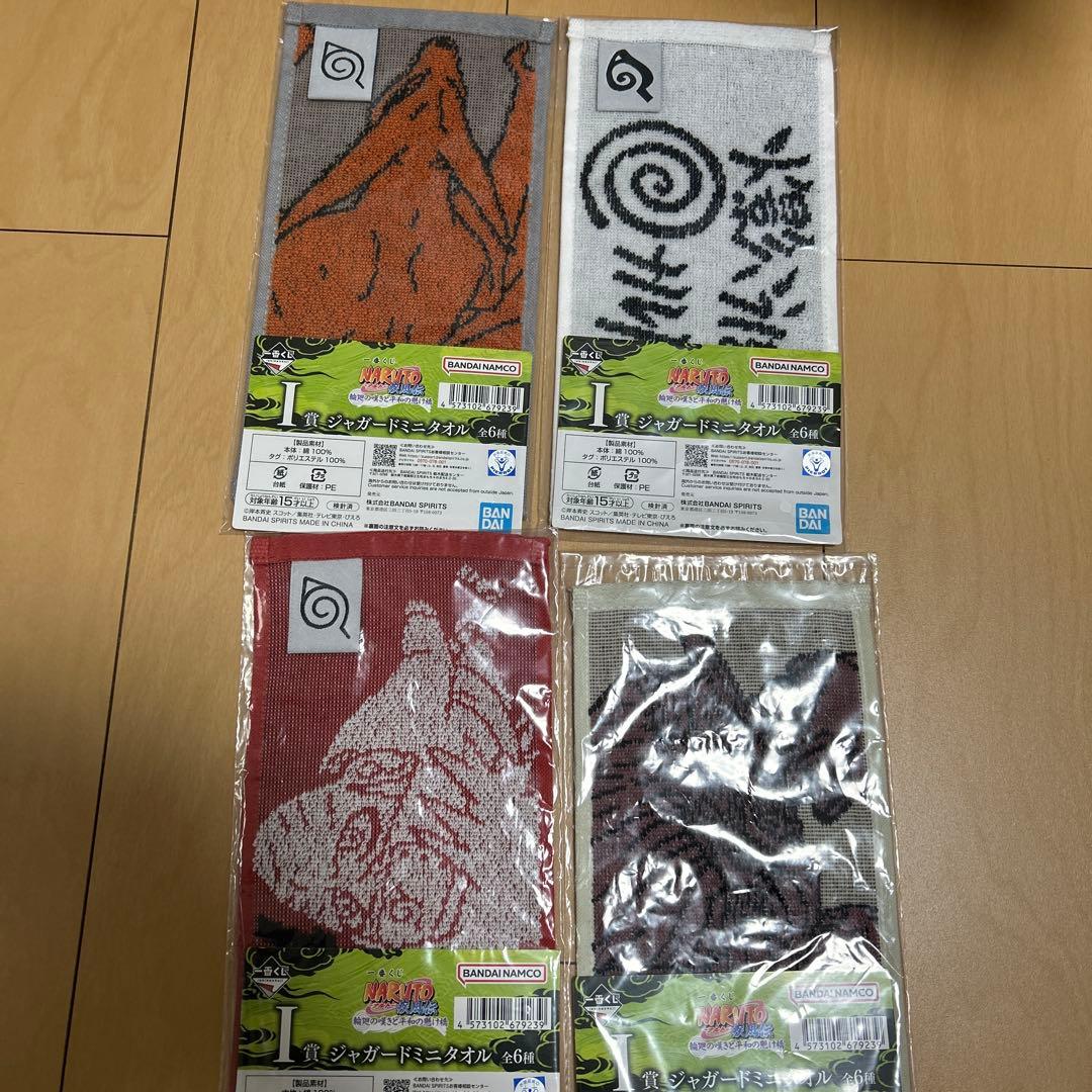 一番くじ ナルト　ペイン(天道) 、キラービー、自来也(仙人モード) フィギュア