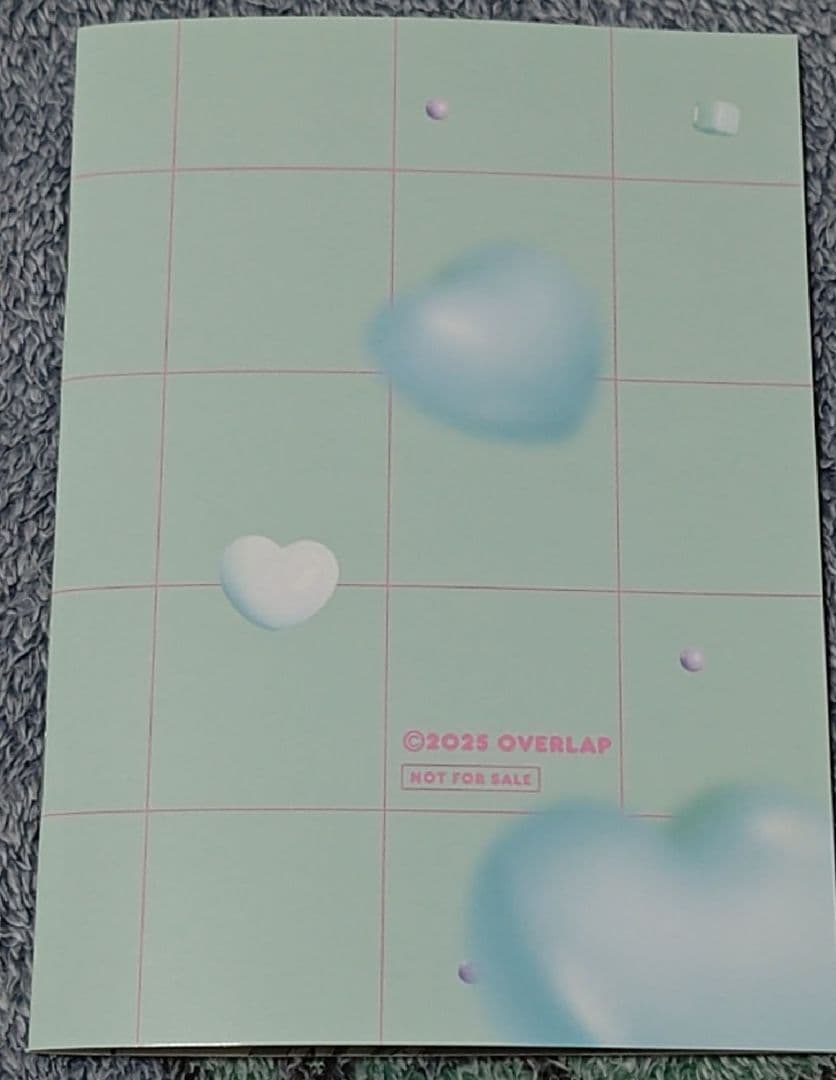 たまらないのは恋なのか　佐々木と宮野　世界一初恋　リキューレ小冊子