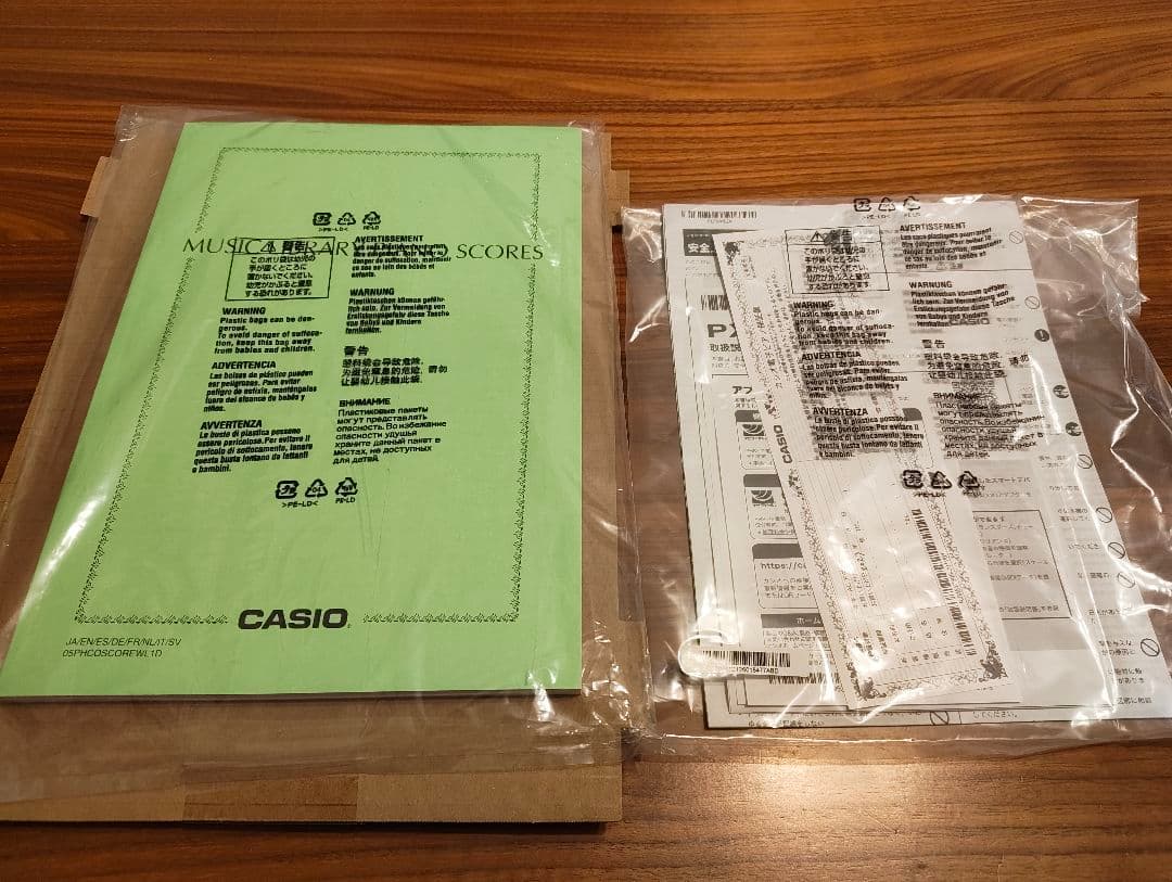 【CASIO】privia px-s1100 電子ピアノ 黒