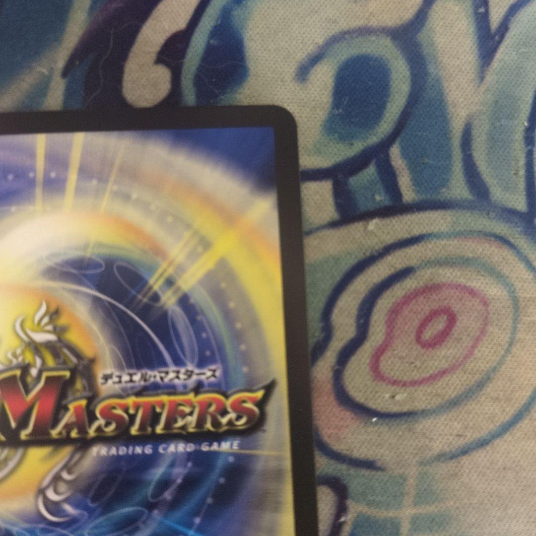 うららかも＆みのまる―献身のヒロイン―