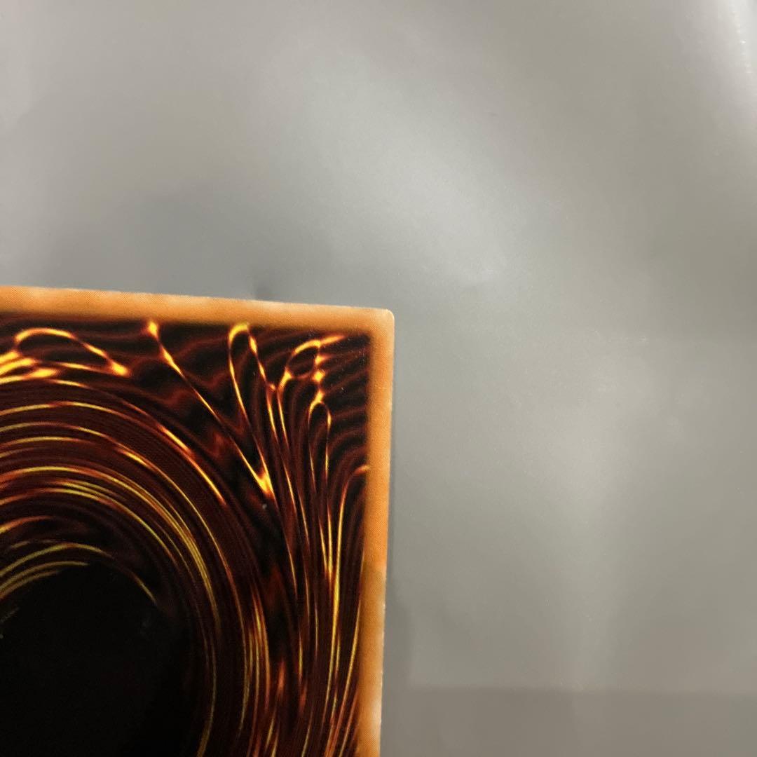 デーモンの召喚レリーフ