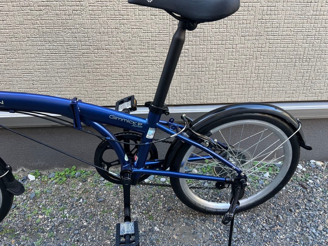DAHON Gimmick D7Airless折りたたみ自転車