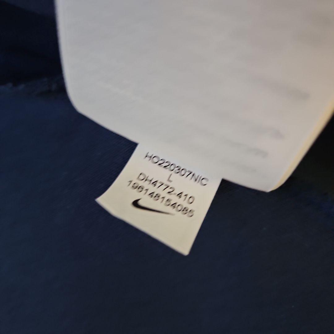 Nike フランス代表 フード付きジャケット Lサイズ ネイビー