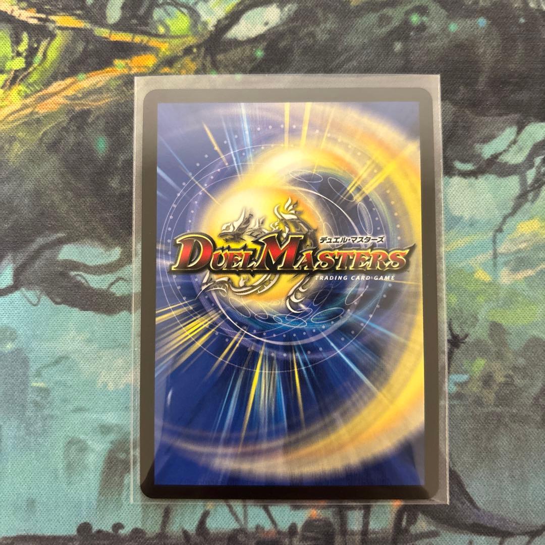 パーフェクト•ペテンシー