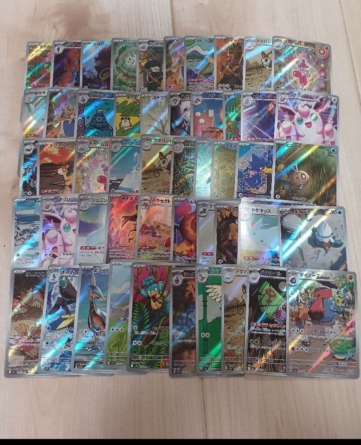 ト*す様 ポケモンカード　AR まとめ売り約400枚　ポケモンカード