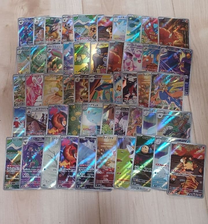 ト*す様 ポケモンカード　AR まとめ売り約400枚　ポケモンカード