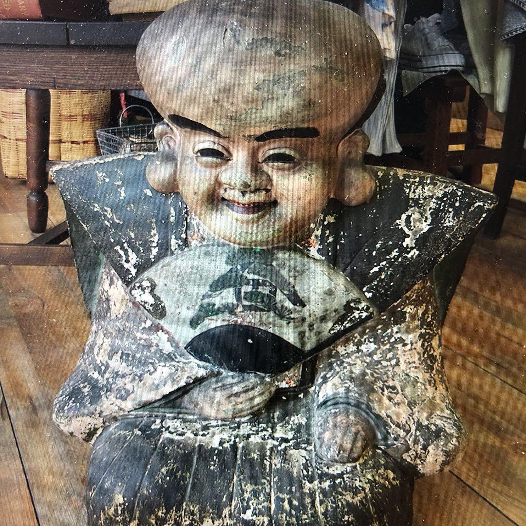 江戸期 福助 眼球 珍品