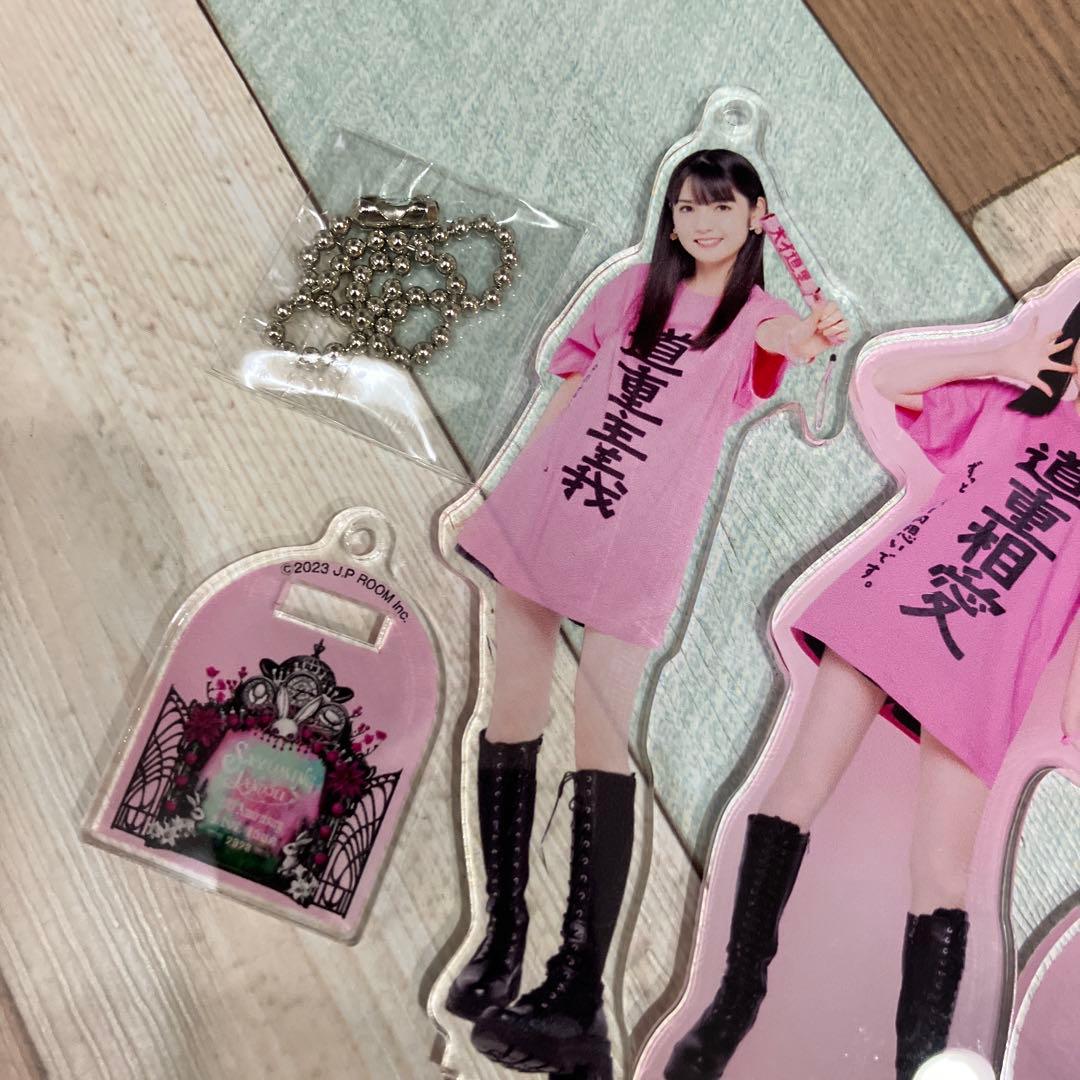 道重さゆみ　アクスタ