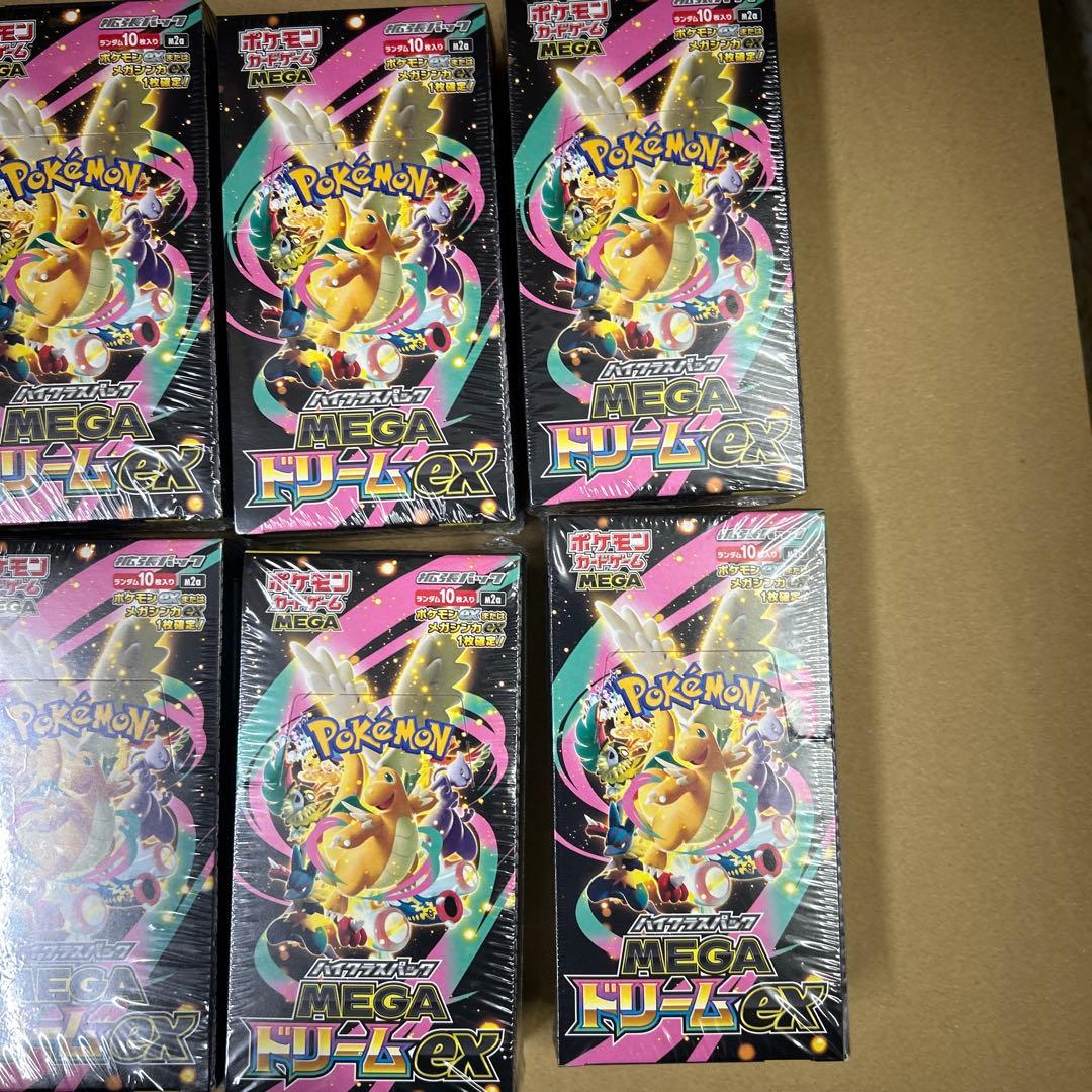 ポケモンカードゲーム MEGA ハイクラスパック MEGAドリームex 9BOX