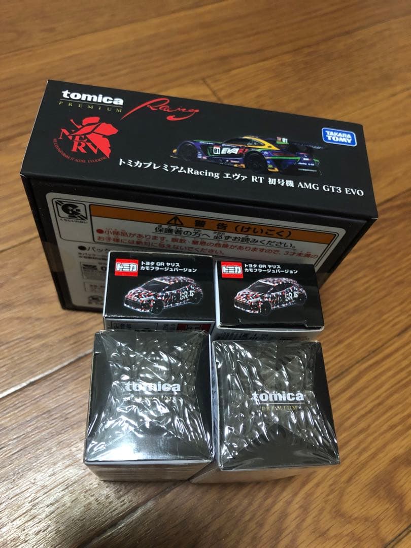 トミカオーナーズミーティング会場販売車5台セット/EVA/GTR/ヤリス