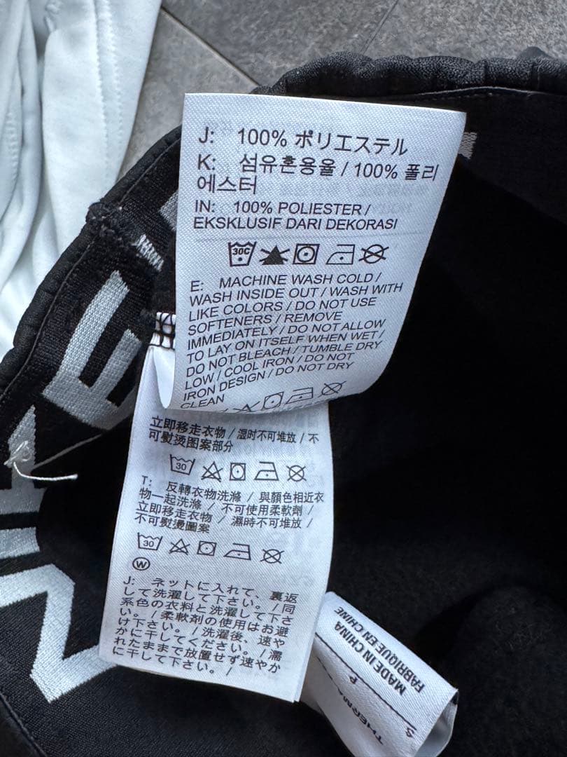 NIKE THERMA-FIT フード付きスウェットセット【美品】