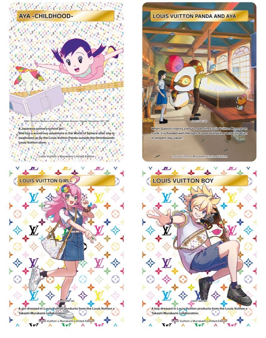新品未使用　ルイヴィトン×村上隆コラボ　トレーディングカードセット レア