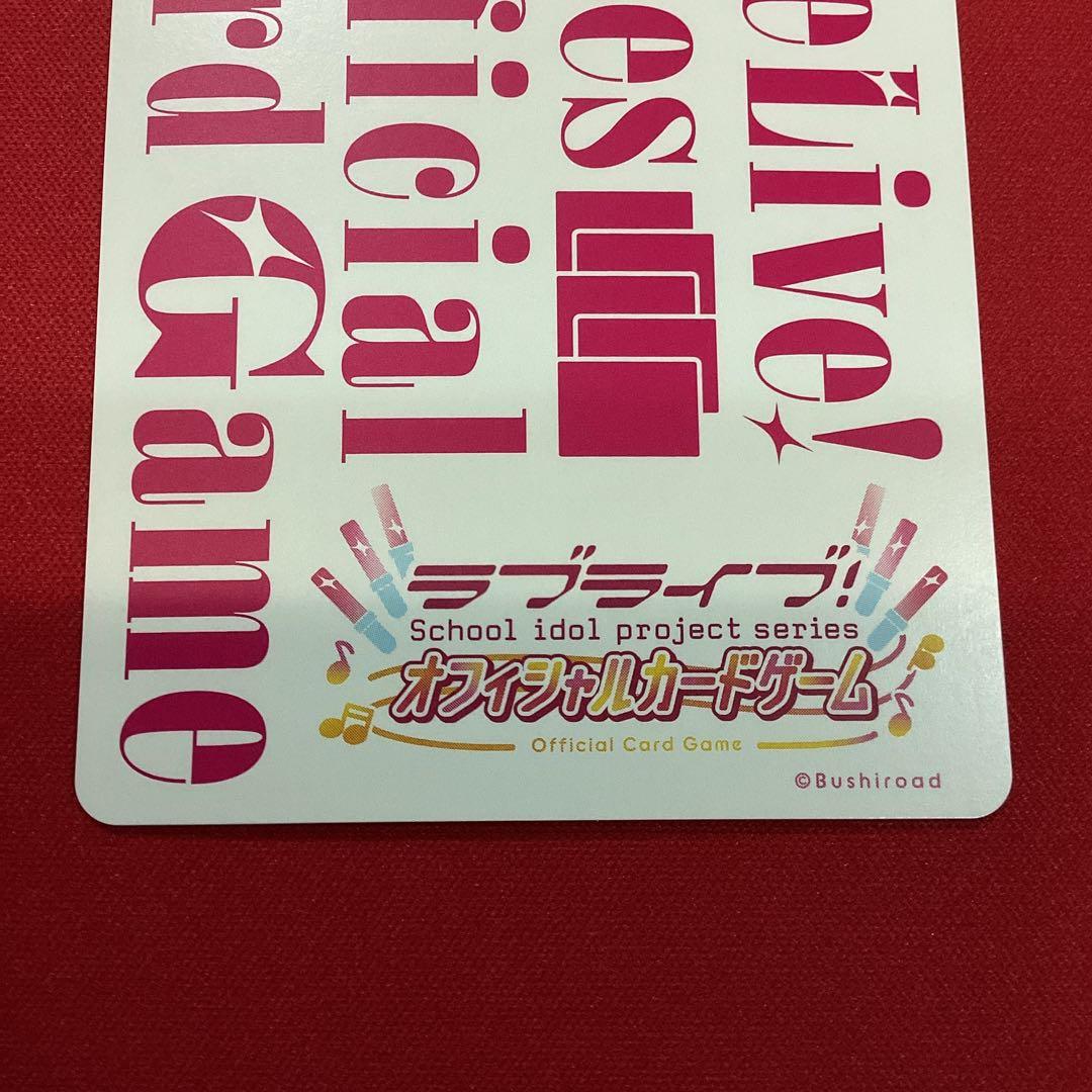 ラブカ　μ's LLE ラブライブ