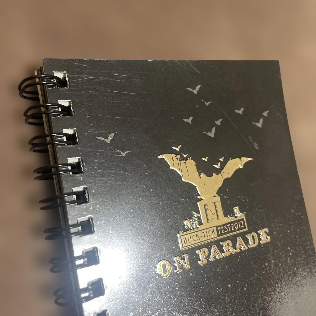 BUCK-TICK FEST2012 ON PARADE パンフレット