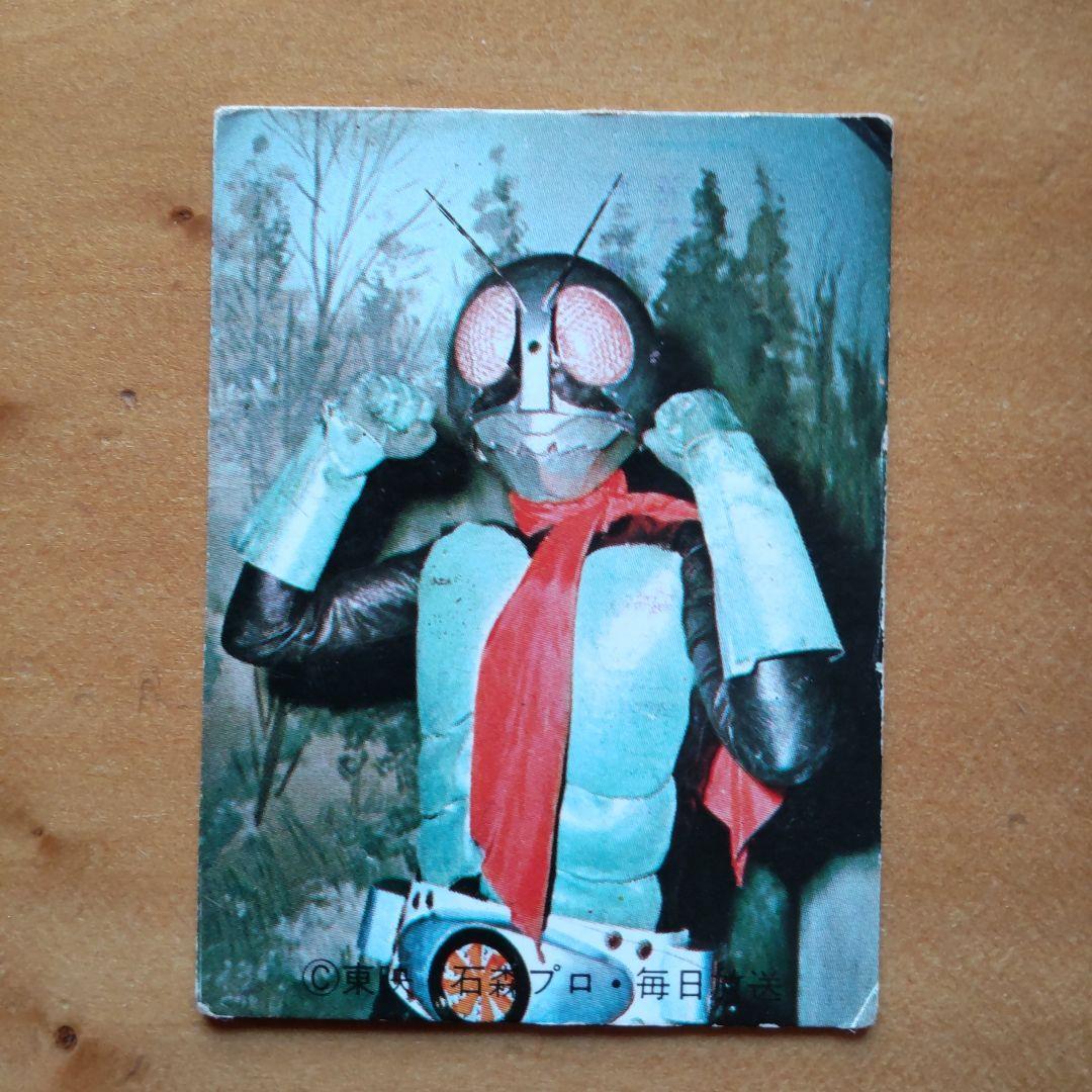 カルビー旧仮面ライダーカード&アルバム「ラッキーカードなど  まとめ売り」