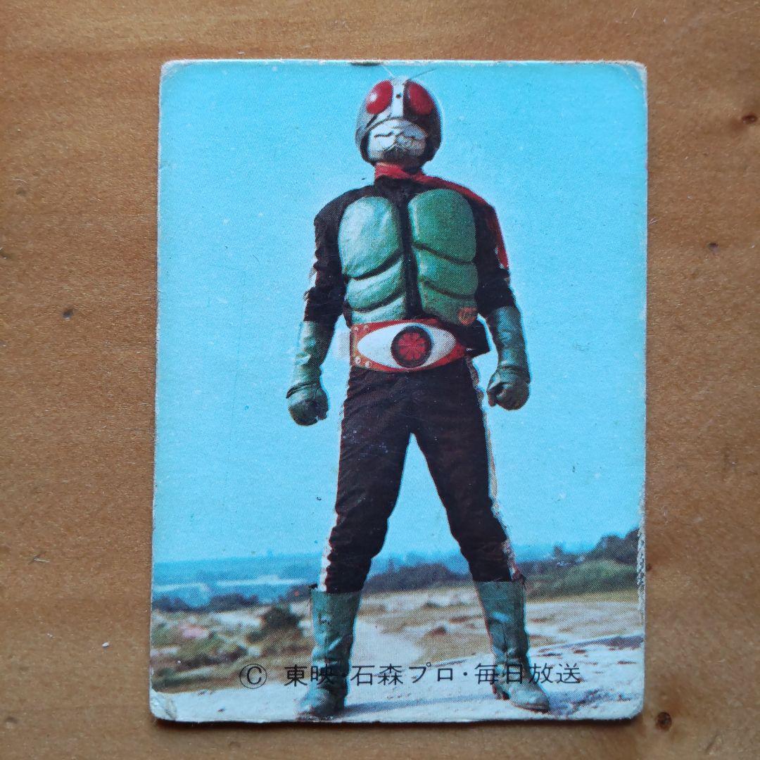 カルビー旧仮面ライダーカード&アルバム「ラッキーカードなど  まとめ売り」