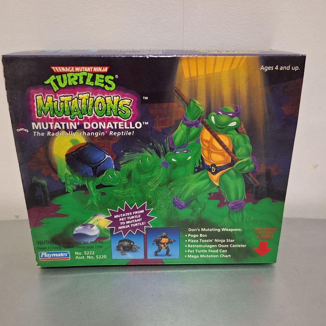 ミュータントタートルズ ドナテロ タカラ playmates フィギュア