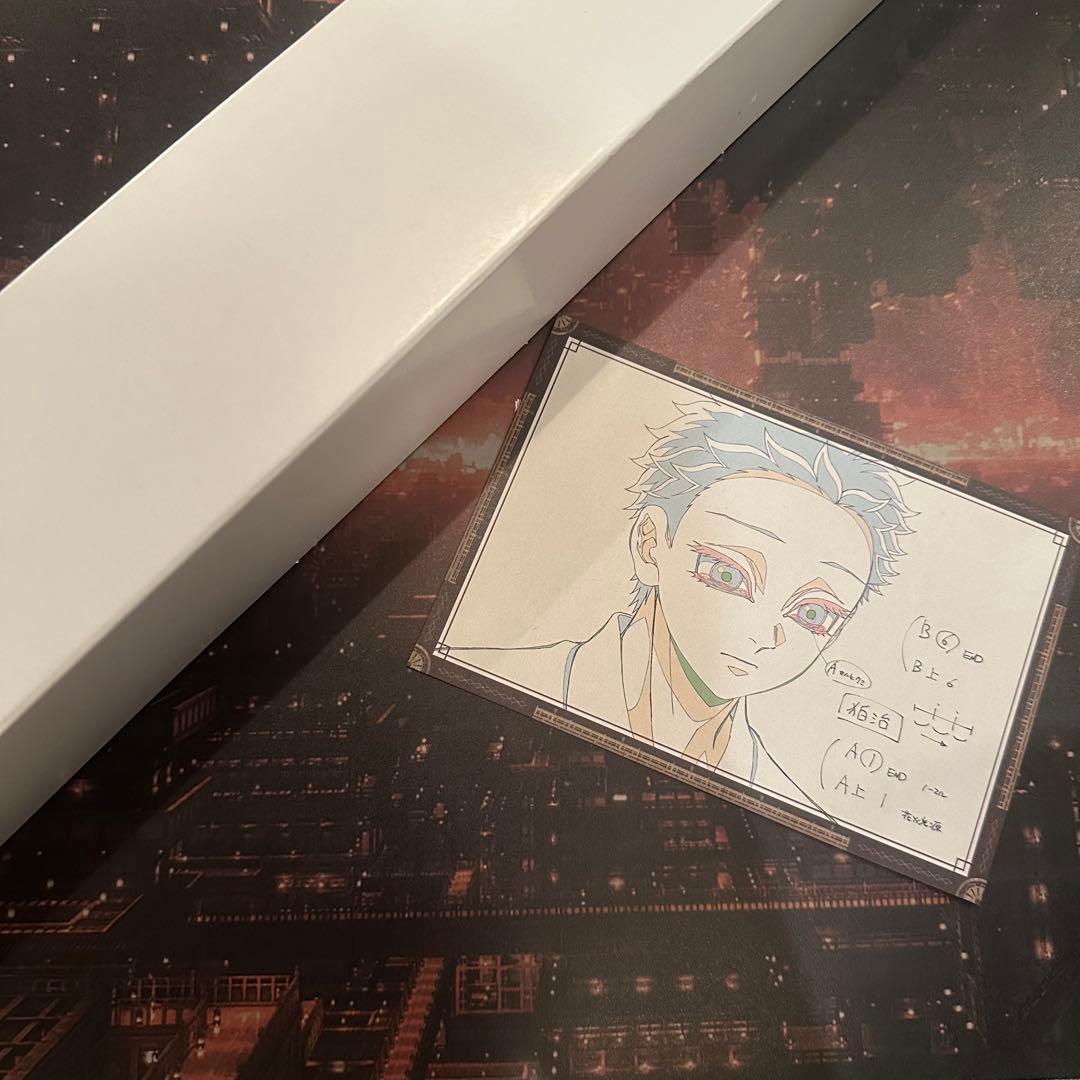 鬼滅の刃 ダイニング お楽しみくじ Wチャンス B2ポスター 狛治 B