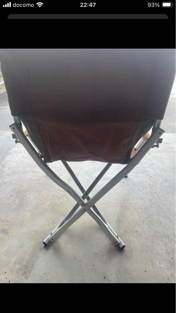 【2脚セット】　ローチェア30　ブラウン+クッションとカップホルダー