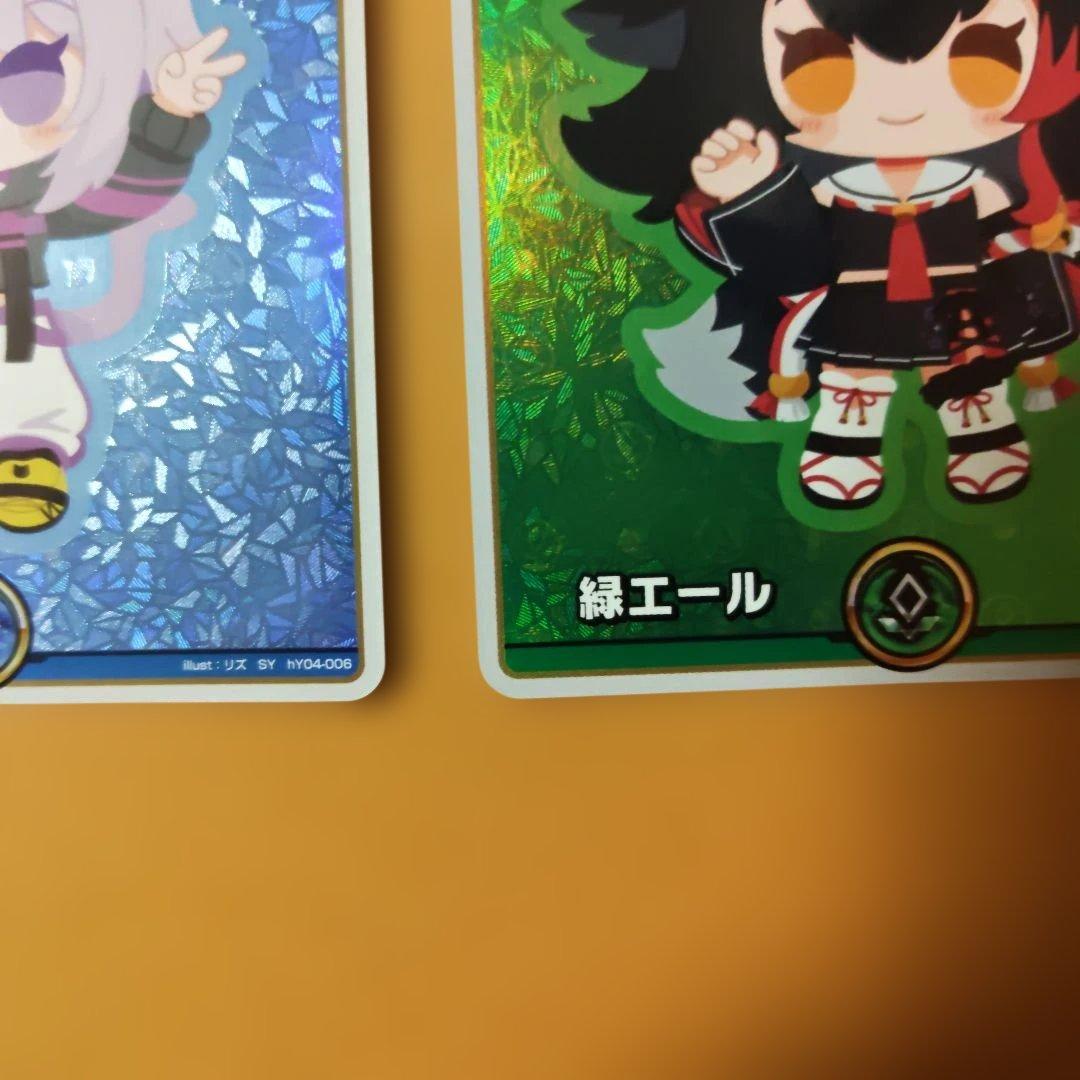 K*K様 メルカリ便　エール　SY　６枚　セット　ホロライブ　ホロカ