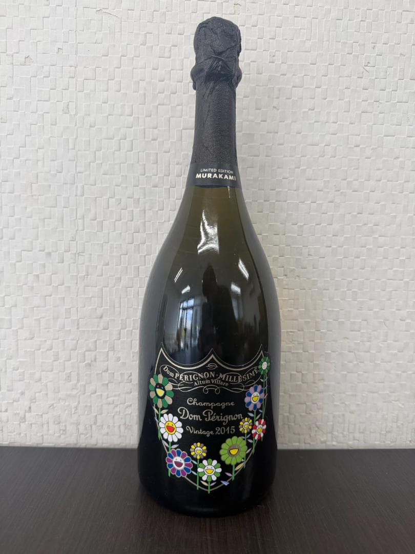 村上隆 デザイン ドンペリニヨン 2015 箱無し750ml Alc12.5％