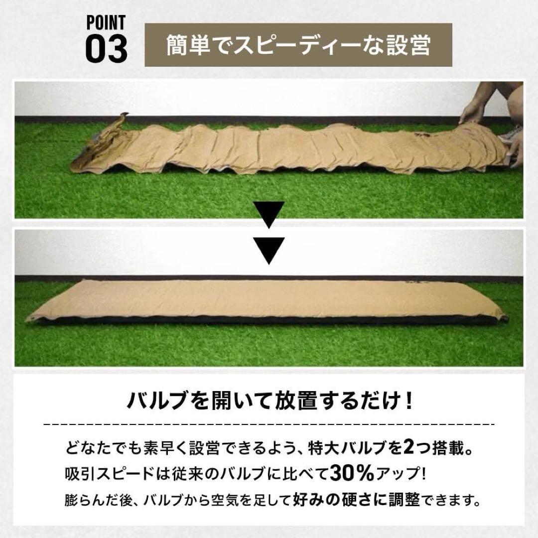 未使用　WAQ キャンプマット 車中泊マット 厚手 8cm コンパクト