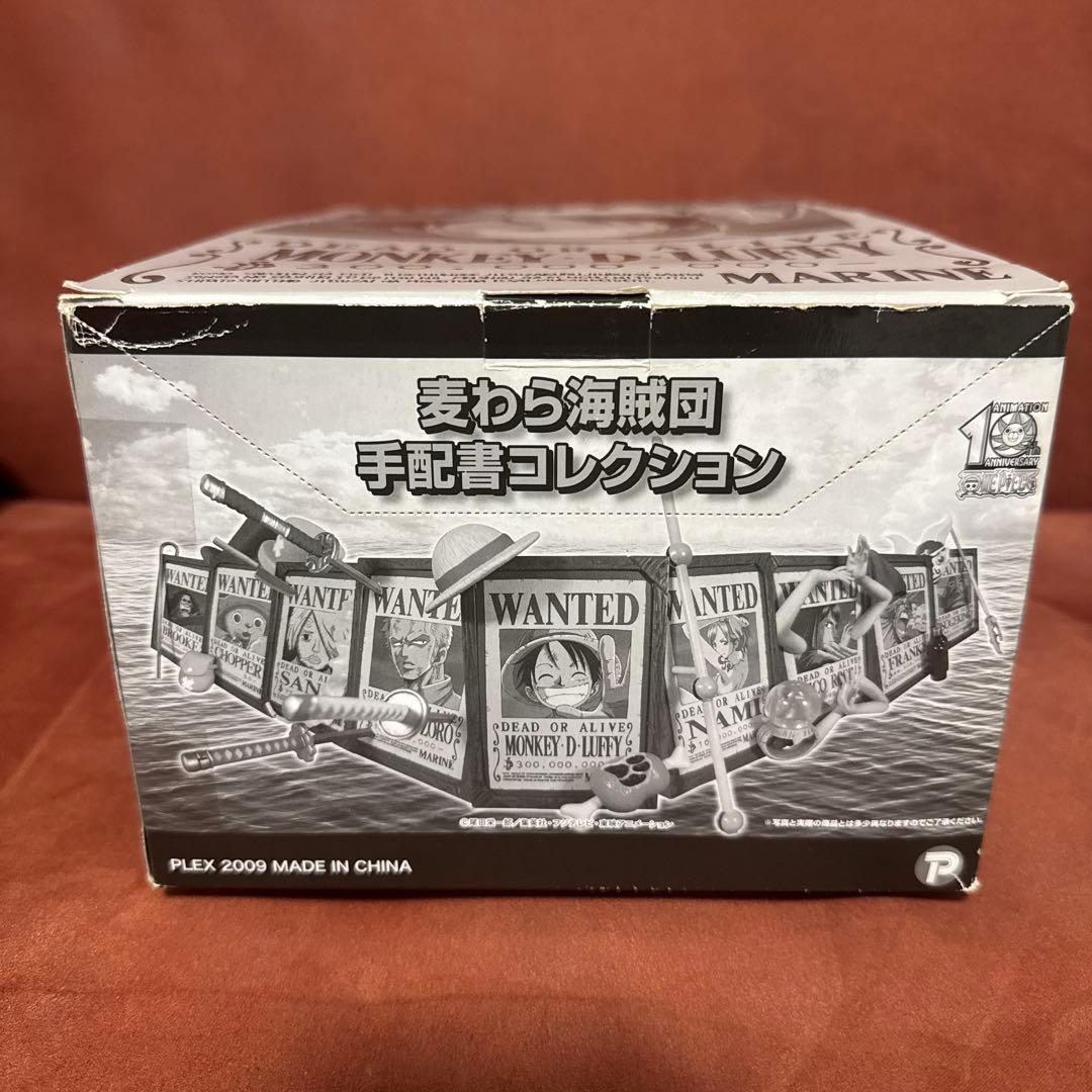 麦わら海賊団 手配書コレクション ルフィ