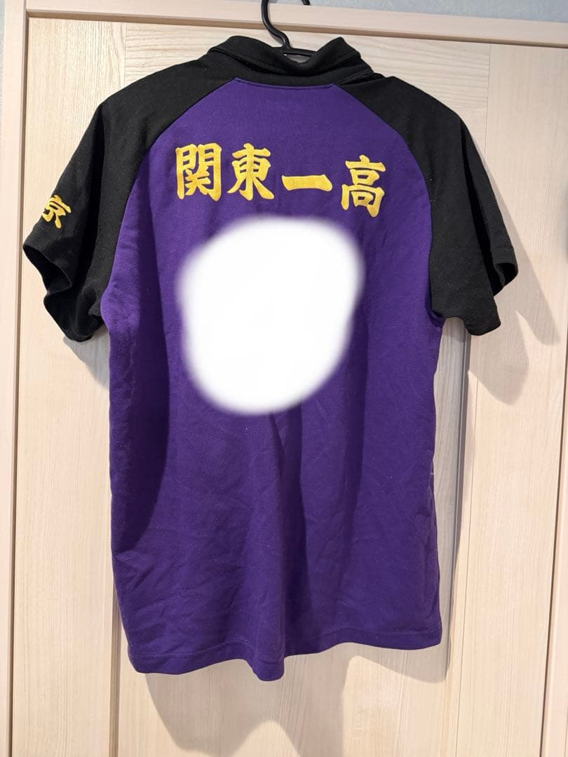 関東一高 バレーボール ユニフォーム