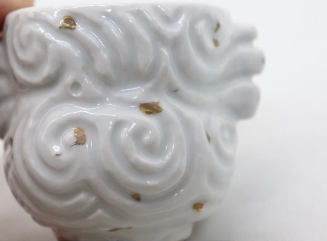 坂田甚内作　深甚紋白陶金彩　湯呑み&くいのみ7点まとめ　送料込み250827