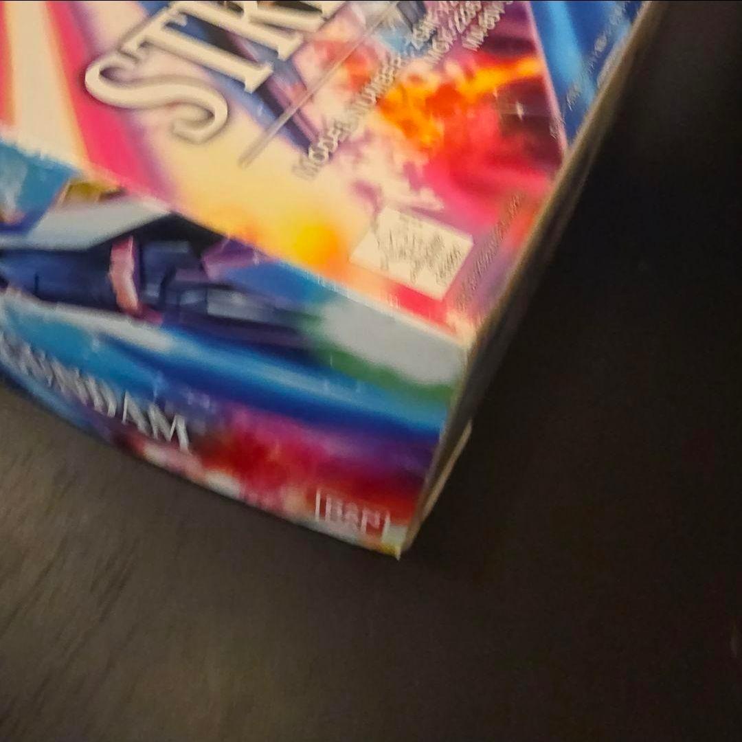 MG ストライクフリーダムガンダム エクストラフィニッシュ