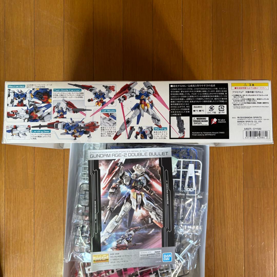 激レア バンダイ ガンダムMG ガンプラAGE-2 ダブルバレット 未組立 新品