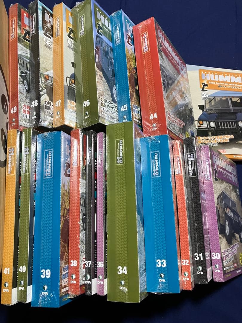 デアゴスティーニ 週刊 ハマーH1ラジコンカー 30〜41・44〜49巻セット