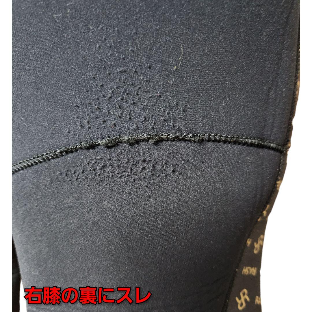 RASH ウェットスーツ ５mm 裏起毛 ノンジッパータイプ サーフィン 海
