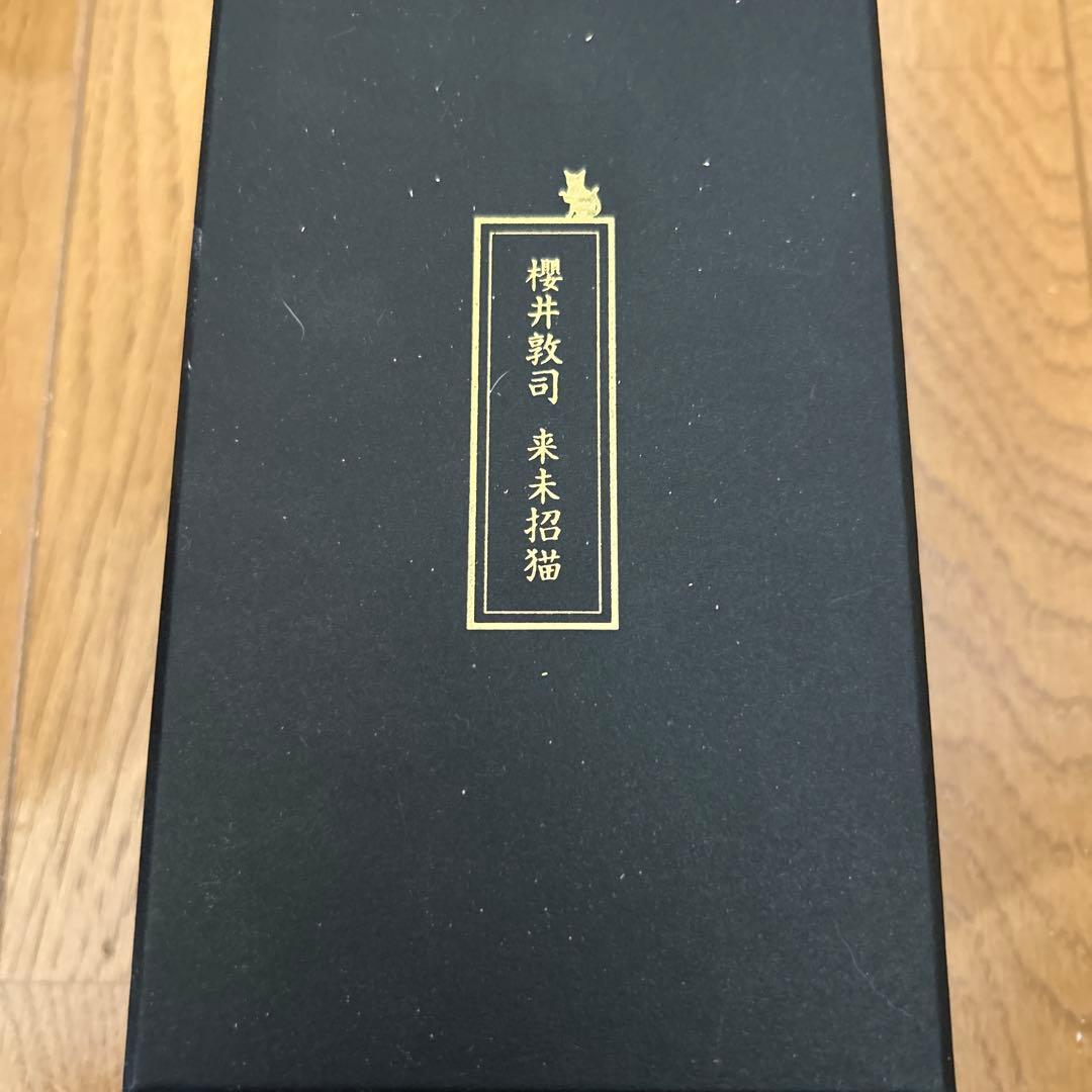 Buck-Tick 櫻井敦司　限定招き猫(完全未使用品)