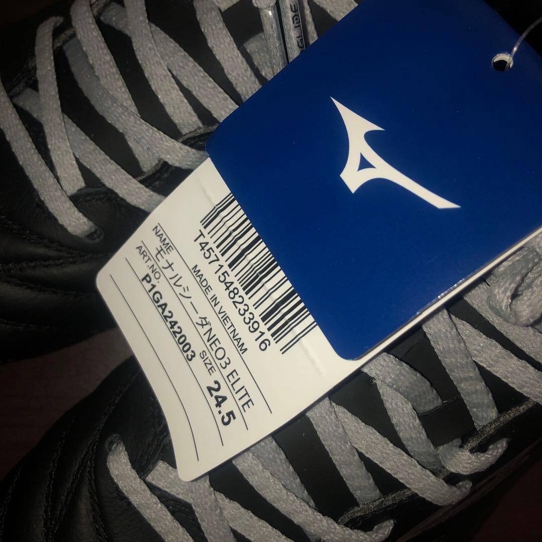 早い者勝ち 新品 未使用 タグ付 モナルシーダネオ3 エリート 24.5cm