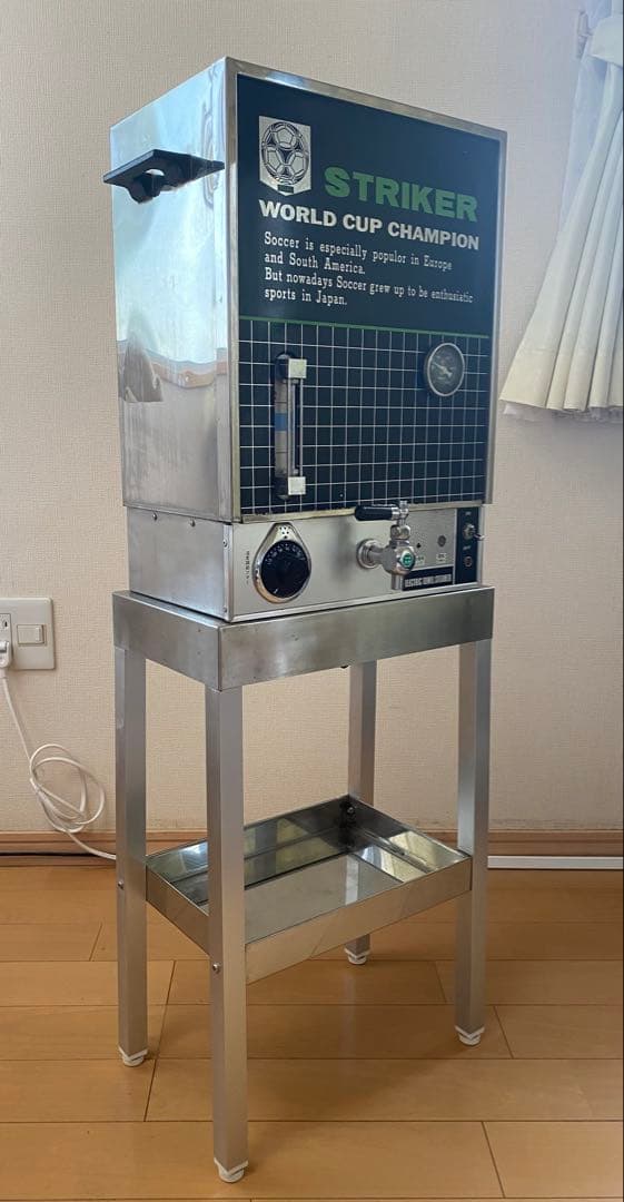 タオルスチーマー　＋　専用ステンレス台　ヤスター製　理容　タオル蒸し器