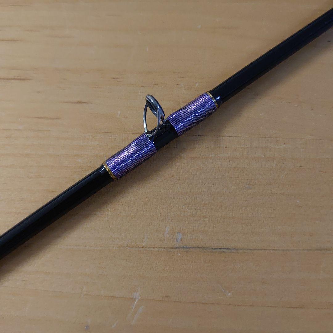 コンバットスティック タクティクス TR FR ビッグベイト