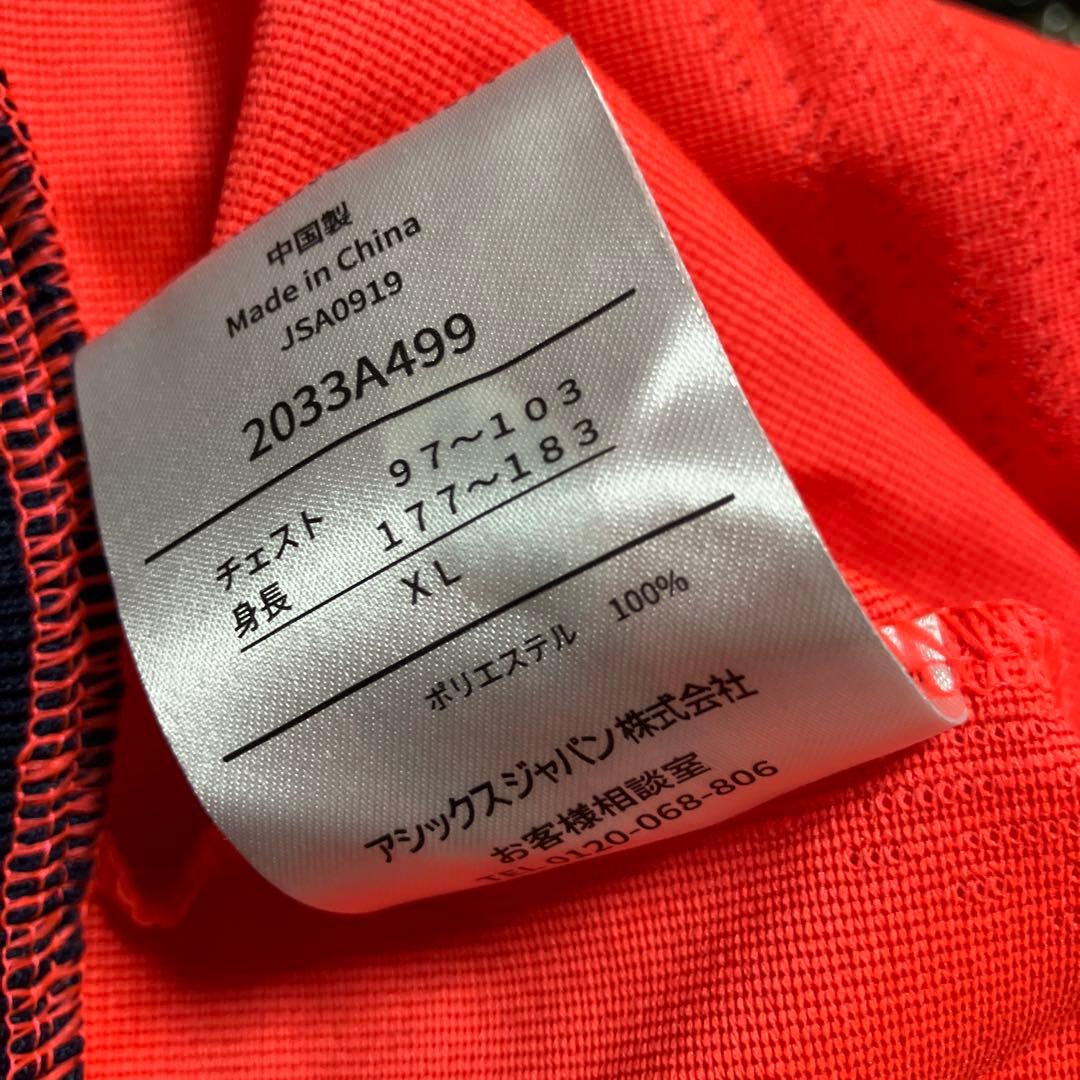 アシックス 東京オリンピック ポディウムジャケット サイズXL