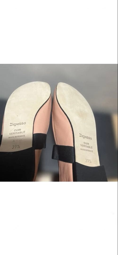 ⭐️新品　定価の半額❗️可愛い❣️Repetto レペット　フラットバレーシューズ